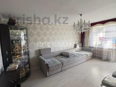 3-комнатная квартира · 66 м² · 2/2 этаж, Штурманская 14 за 280 000 ₸ в Караганде, Казыбек би р-н