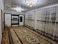 4-комнатная квартира · 200 м², Отеген батыр 1 за 400 000 ₸ в 