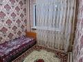 4-комнатная квартира · 200 м², Отеген батыр 1 за 400 000 ₸ в  — фото 3