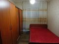 4-комнатная квартира · 200 м², Отеген батыр 1 за 400 000 ₸ в  — фото 6