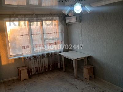 1-бөлмелі пәтер · 45 м² · 5/5 қабат, Абая47г 15 — Диогностикага карама карсы, бағасы: 10 млн 〒 в 