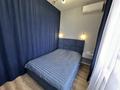 1-комнатная квартира · 50 м² · 10/12 этаж, Торекулова 95 за 350 000 ₸ в Алматы, Алмалинский р-н — фото 2