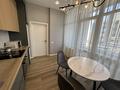 1-комнатная квартира · 50 м² · 10/12 этаж, Торекулова 95 за 350 000 ₸ в Алматы, Алмалинский р-н — фото 9