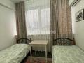 3-бөлмелі пәтер · 100 м² · 2/10 қабат, Гагарина 309, бағасы: 88.8 млн ₸ в Алматы, Бостандыкский р-н — фото 5