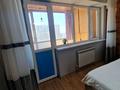 1-комнатная квартира · 42.6 м² · 9/10 этаж, мкр Аксай-5, мкр Аксай, Б. Момышулы 25 за 33 млн ₸ в Алматы, Ауэзовский р-н — фото 5