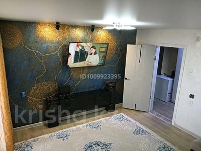 3-комнатная квартира · 70 м² · 1/3 этаж, Щербакова 19 — Конечная автобуса 7 за 22 млн 〒 в Усть-Каменогорске, Ульбинский