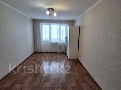 Продажа квартир в Западно-Казахстанской обл.: 1-комнатная квартира · 31.1 м² · 4/5 этаж, И.Ларина за 10 млн 〒 1-комнатная квартира · 31.1 м² · 4/5 этаж, И.Ларина за 10 млн 〒 в Уральске