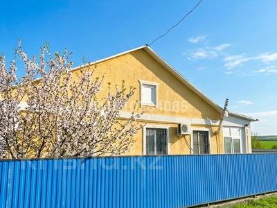 Жеке үй · 4 бөлме · 150 м² · 10 жүзд., мкр Жулдыз, Нуржамал Рыскалиева 31, бағасы: 45 млн ₸ в Атырау