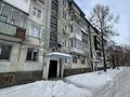 2-бөлмелі пәтер · 45.2 м² · 1/5 қабат, Беспалова 45/2, бағасы: 17 млн ₸ в Усть-Каменогорске — фото 19