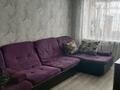 2-комнатная квартира · 46 м² · 9/9 этаж, Металлургов 13 — Металлургов 13 за 100 000 ₸ в Темиртау