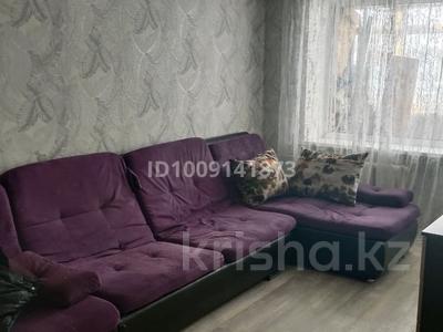 2-бөлмелі пәтер · 46 м² · 9/9 қабат, Металлургов 13 — Металлургов 13, бағасы: 100 000 〒 в Темиртау