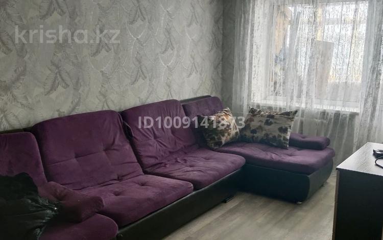 2-комнатная квартира · 46 м² · 9/9 этаж, Металлургов 13 — Металлургов 13 за 100 000 ₸ в Темиртау — фото 2