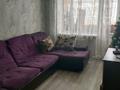 2-комнатная квартира · 46 м² · 9/9 этаж, Металлургов 13 — Металлургов 13 за 100 000 ₸ в Темиртау — фото 8