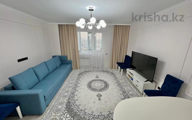 2-комнатная квартира · 68 м² · 9/14 этаж, Сарайшык 7/3 за 47 млн ₸ в Астане, Есильский р-н — фото 2