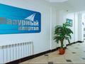 2-комнатная квартира · 68 м² · 9/14 этаж, Сарайшык 7/3 за 47 млн ₸ в Астане, Есильский р-н — фото 12
