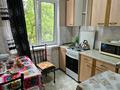 1-бөлмелі пәтер · 30.4 м², Хамида Чурина 164, бағасы: 12.2 млн ₸ в Уральске, мкр Школьник — фото 4