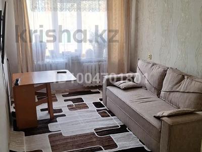 3-комнатная квартира · 51 м² · 4/5 этаж, Абая 36 за 19 млн ₸ в Костанае