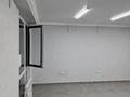 Свободное назначение • 65 м² за 450 000 〒 в Алматы, Наурызбайский р-н — фото 16