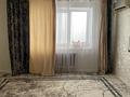 3-комнатная квартира · 76 м² · 5/6 этаж, мкр Жилгородок, Кердери за 18.2 млн ₸ в Актобе — фото 2