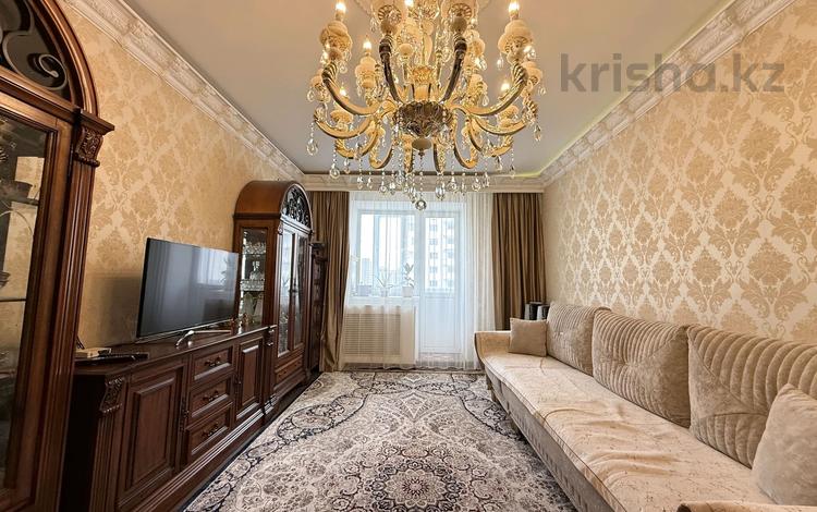 3-комнатная квартира · 90 м² · 8/12 этаж, Акмешит 11 — Керей Жанибек Хандар за 65 млн ₸ в Астане, Есильский р-н — фото 2