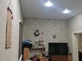 Отдельный дом · 4 комнаты · 80 м² · 4 сот., Михеева 87 — Урожайная за 14 млн ₸ в Петропавловске — фото 12