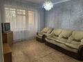 2-комнатная квартира · 41.3 м² · 4/4 этаж, Золотой квадрат за 16 млн ₸ в Таразе