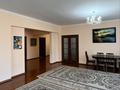 Отдельный дом · 7 комнат · 480.7 м² · 10.1 сот., мкр Таусамалы, Арал 37/6 за 168 млн ₸ в Алматы, Наурызбайский р-н — фото 12