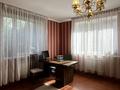 Отдельный дом · 7 комнат · 480.7 м² · 10.1 сот., мкр Таусамалы, Арал 37/6 за 168 млн ₸ в Алматы, Наурызбайский р-н — фото 24