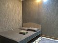 1-комнатная квартира · 50 м² · 1/9 этаж, мкр Нурсат 2 52 за 10 000 ₸ в Шымкенте, Каратауский р-н — фото 3