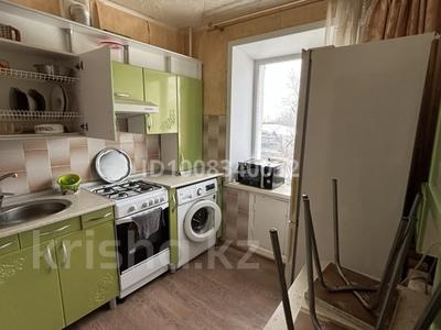 2-комнатная квартира · 45 м² · 2/6 этаж, Восточная 7 — Автовокзал за 9.7 млн 〒 в Рудном