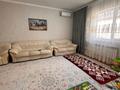 Отдельный дом · 8 комнат · 286 м² · 8 сот., мкр Балауса, Султана Баймагамбетова 29 за 55 млн ₸ в Атырау — фото 2