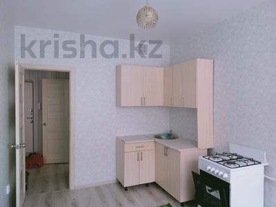 1-комнатная квартира · 35 м² · 4/9 этаж, береке 63 за 17.5 млн 〒 в Костанае