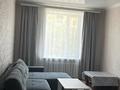 2-бөлмелі пәтер · 52 м² · 1/5 қабат, Абая 21 — Напротив минимала, бағасы: 25 000 ₸ в Балхаше — фото 2