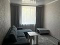 2-бөлмелі пәтер · 52 м² · 1/5 қабат, Абая 21 — Напротив минимала, бағасы: 25 000 ₸ в Балхаше — фото 3