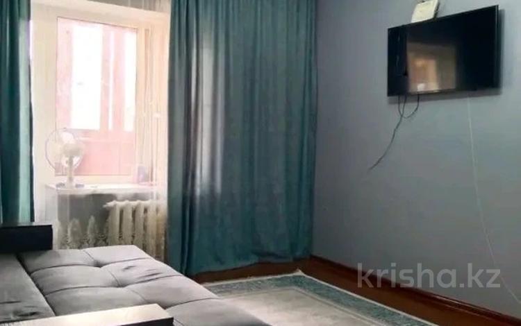 1-комнатная квартира · 36 м² · 5/5 этаж, мкр Самал-2 за 39.9 млн ₸ в Алматы, Медеуский р-н — фото 5