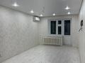 3-комнатная квартира · 77.6 м² · 5/5 этаж, Монкеулы за 21.7 млн ₸ в Зачаганске
