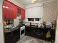 2-бөлмелі пәтер · 49.8 м² · 2/5 қабат, Сары-Арка 8, бағасы: 21 млн ₸ в Жезказгане — фото 7