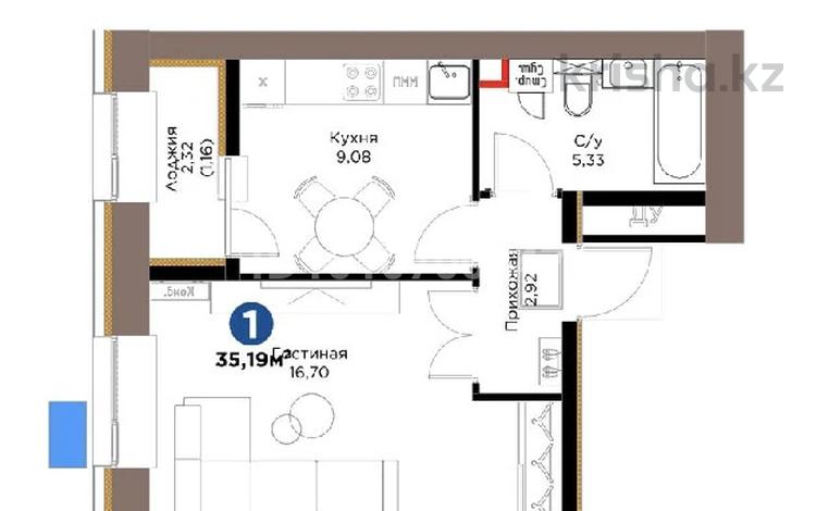 1-комнатная квартира · 35.19 м² · 2/9 этаж, Хусейн бен Талал 1, 11/1-2 за 26 млн ₸ в Астане, Нура р-н — фото 2