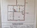 Жеке үй · 3 бөлме · 57.6 м² · 996 жүзд., Патриса Лумумбы, бағасы: 7 млн ₸ в Денисовке