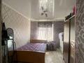 Жеке үй · 7 бөлме · 150 м² · 25 жүзд., Ораз Жандосова 2 — Тұрар Рыскулов, бағасы: 21 млн ₸ в Мерке — фото 3