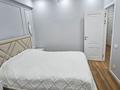 2-комнатная квартира · 50 м² · 8/13 этаж, Толе би 23 — Гагарина за 380 000 ₸ в Алматы, Алмалинский р-н — фото 10