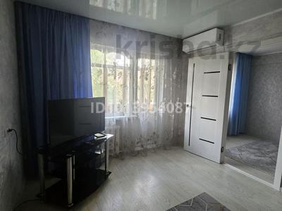 2-комнатная квартира · 45 м² · 3/5 этаж, Назарбаева 3/1 — Район Дворца спорта. Напотив "Даниэля", за магазином "Статус". за 14 000 ₸ в Усть-Каменогорске