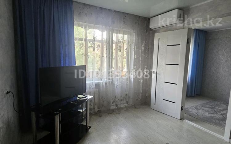2-комнатная квартира · 45 м² · 3/5 этаж, Назарбаева 3/1 — Район Дворца спорта. Напотив "Даниэля", за магазином "Статус". за 14 000 ₸ в Усть-Каменогорске — фото 8