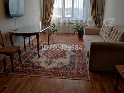 Пәтерлер в Актюбинской обл.: 2-бөлмелі пәтер · 58.6 м² · 7/7 қабат, мкр 8, Молдагуловой — Капитал плаза, бағасы: 20.5 млн 〒 2-бөлмелі пәтер · 58.6 м² · 7/7 қабат, мкр 8, Молдагуловой — Капитал плаза, бағасы: 20.5 млн 〒 в Актобе