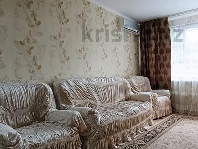 Продажа квартир в Восточно-Казахстанской обл.: 4-комнатная квартира · 78 м² · 6/9 этаж, проспект Сатпаева 4 за 38.9 млн 〒 4-комнатная квартира · 78 м² · 6/9 этаж, проспект Сатпаева 4 за 38.9 млн 〒 в Усть-Каменогорске