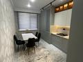 2-комнатная квартира · 60 м² · 3/9 этаж, Байдибек би — Байдибек би за 300 000 ₸ в Шымкенте, Каратауский р-н — фото 5