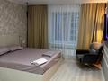 1-комнатная квартира · 51 м² · 4/5 этаж, мкр Старый Аэропорт, Кеменгер 41в за 16 000 ₸ в Уральске — фото 7