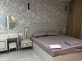 1-комнатная квартира · 51 м² · 4/5 этаж, мкр Старый Аэропорт, Кеменгер 41в за 16 000 ₸ в Уральске — фото 12