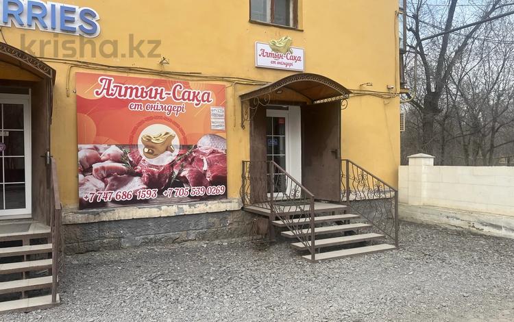 Свободное назначение · 50 м² за 111 111 ₸ в Актобе, мкр Жилгородок — фото 2