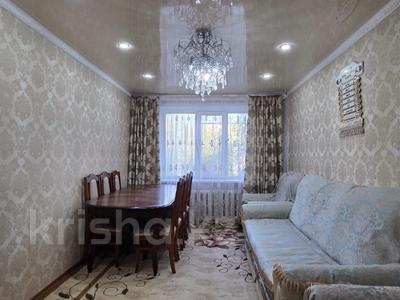 3-бөлмелі пәтер · 70.4 м² · 3/5 қабат, Дружбы, бағасы: 17.4 млн ₸ в Темиртау